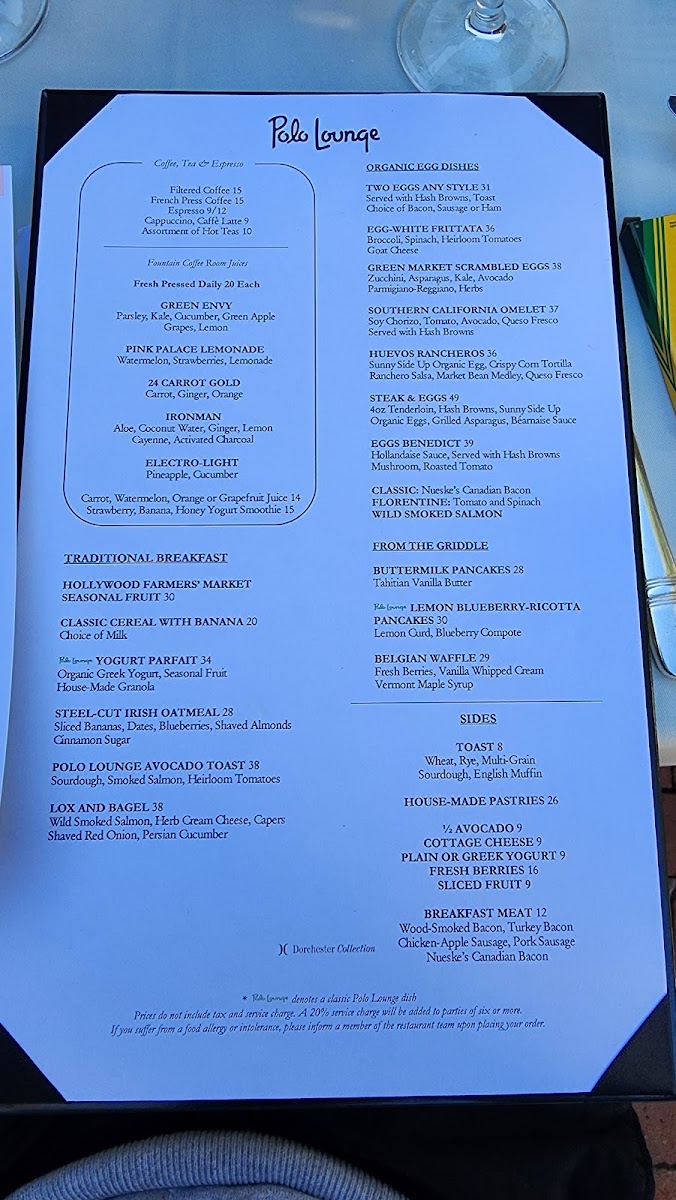 Polo Lounge Menu - Image 6